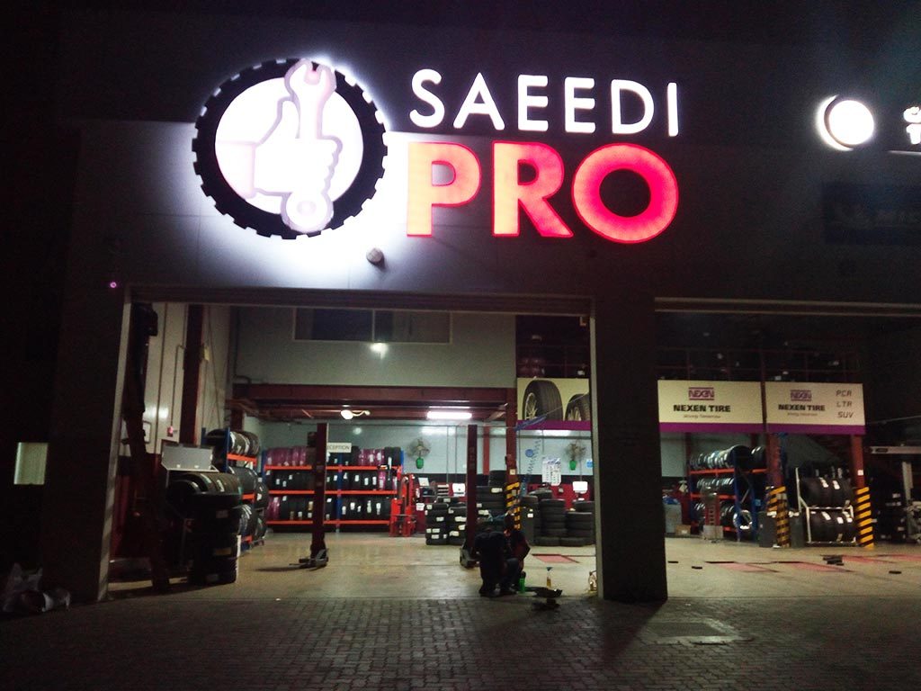 3D and Led Signage