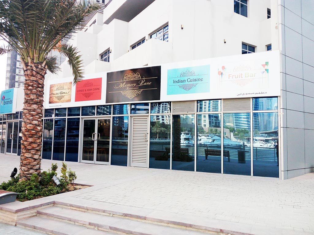 Outdoor Signage