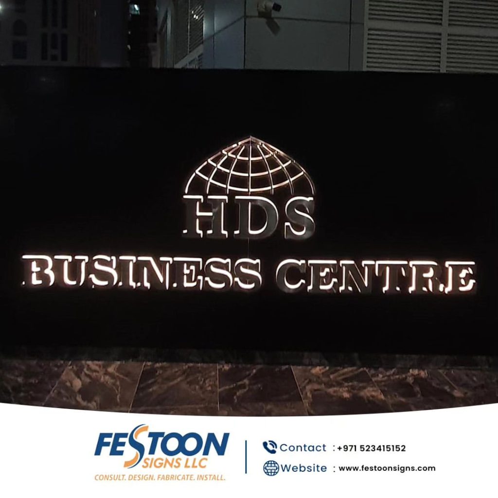 HDS buiness Center  | Festoon Signs